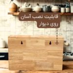 سلفون کش دو رول