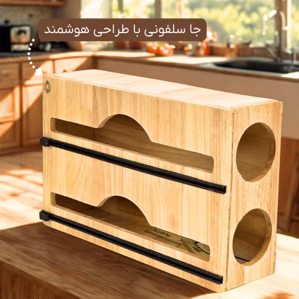 سلفون کش دو رول