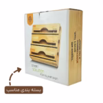 سلفون کش سه رول