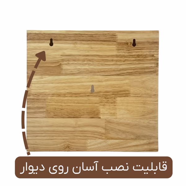 سلفون کش سه رول