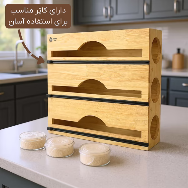 سلفون کش سه رول