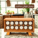 ارگانایزر ادویه 12 عددی پلای وود