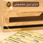 سیلیکون کش تک رول