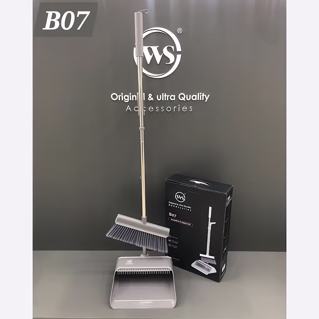 ws classic dustpan 2 جارو خاک انداز کلاسیک ws